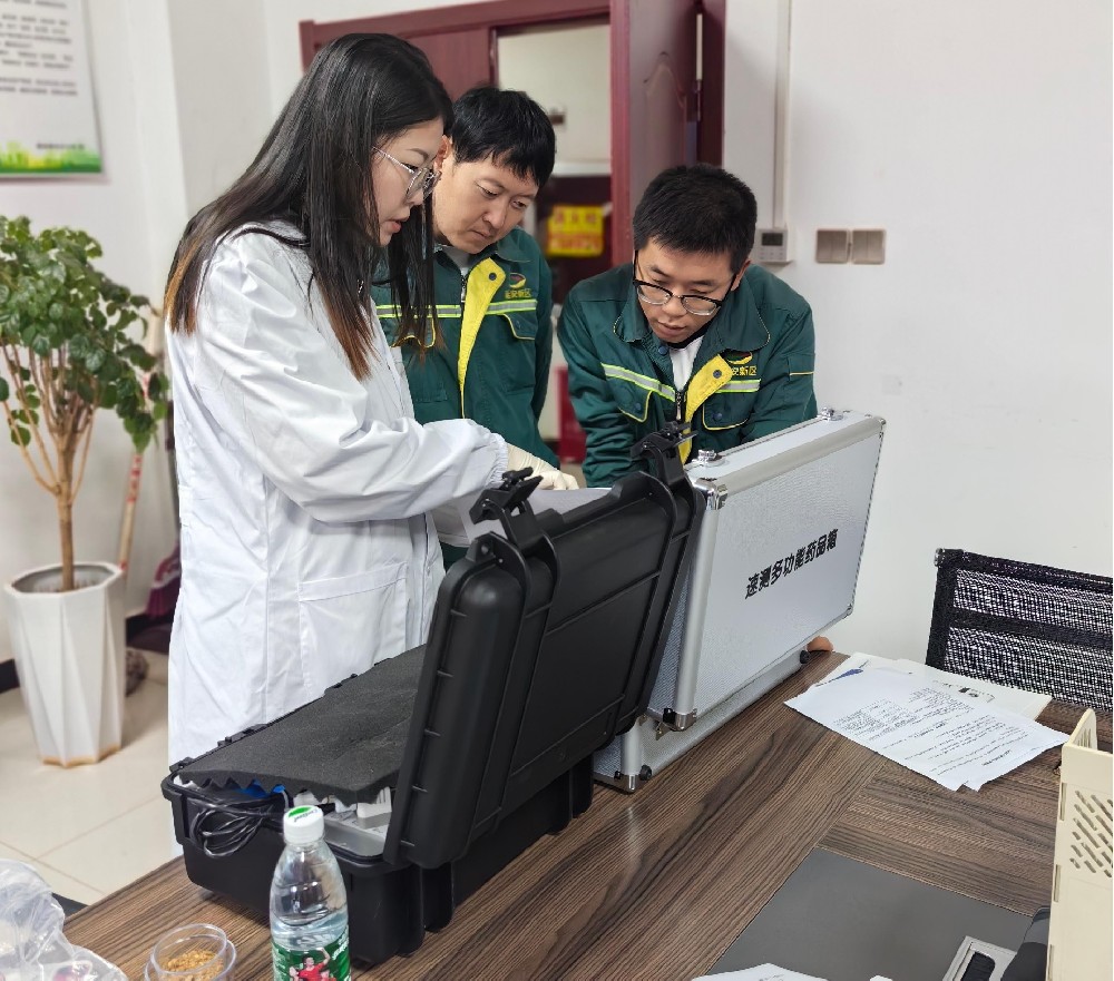 萊恩德土壤養(yǎng)分檢測儀入駐延安新區(qū)市政公用有限公司，檢測實力再升級